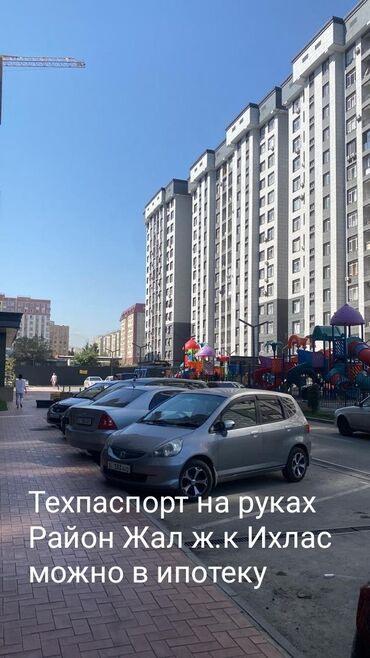 как можно купить квартиру в ипотеку в бишкеке: 1 бөлмө, 42 кв. м, Элитка, 9 кабат, Дизайнердик ремонт