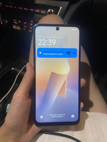 игровые телефоны недорого в бишкеке: Redmi, Redmi Note 11, Б/у, 64 ГБ, цвет - Синий, 2 SIM