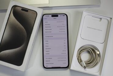 Apple iPhone: IPhone 15 Pro Max, 256 GB, Natural Titanium, Simsiz şarj, Face ID -da lalafo.az — 4 Apple iPhone: IPhone 15 Pro Max, 256 GB, Natural Titanium, Simsiz şarj, Face ID — 4