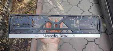 тюнинг на мерс 124: Рамка для номерного знака от Mercedes в отличном состоянии без