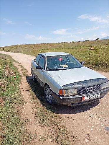 Audi: Audi 80: 1987 г., 1.8 л, Механика, Бензин, Седан — 2