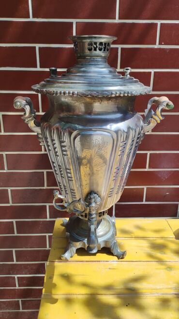 samovari: İşlənmiş Od Samovar, 6 l, Ünvandan götürmə