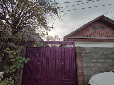 аренда дом посуточно: 20 кв. м, 1 бөлмө, Жылытылган, Унаа токтотуучу жай, Забор, тосулган