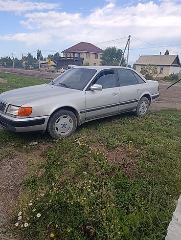 ауди с 4 2 0: Audi 100: 1993 г., 2.6 л, Механика, Бензин, Седан — 4