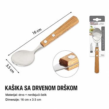 KMT mala kašika sa drvenom drškom 2406059 Praktična kuhinjska kašika na lalafo.rs KMT mala kašika sa drvenom drškom 2406059 Praktična kuhinjska kašika
