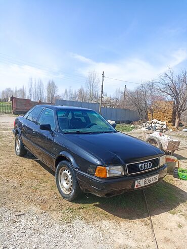 купить мотор на бмв е39: Audi 80: 1992 г., 2.3 л, Механика, Бензин, Седан