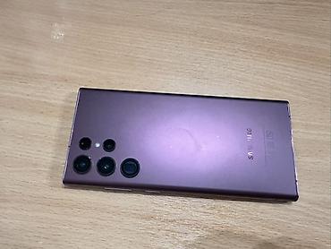 батарии: Смартфон Samsung Galaxy S22 Ultra, цвет Burgundy (бордовый). Ключевые — 6