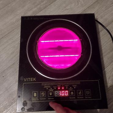 cd disk: Настольная электрическая варочная панель VITEK (одноконфорочная) - — 1