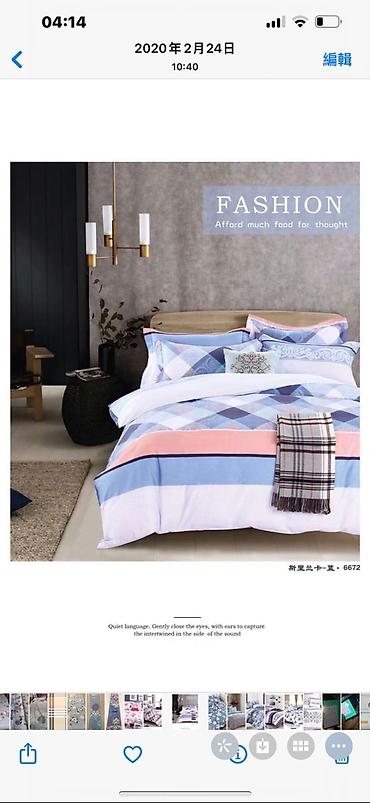 икеа ikea: Постельное,подушка,матрас, покрывала,плед,постельное бельё оптом и в — 4