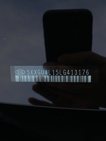 Kia: Kia Optima: 2020 г., 1.6 л, Автомат, Бензин — 17