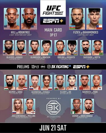 3391 km bilet almaq: UFC biletler . Yerler yanindadi. Bakı Kristal Hall. 21 iyun 2025-ci