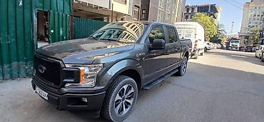 Ford F-150: 2020 г., 2.7 л, Автомат, Бензин, Пикап