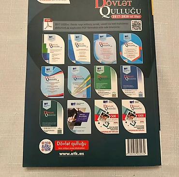 Lüğətlər: Rus-Azərbaycan izahlı hüquqi lüğət – 2 cildlik nəşr - Dil: rusca → — 5