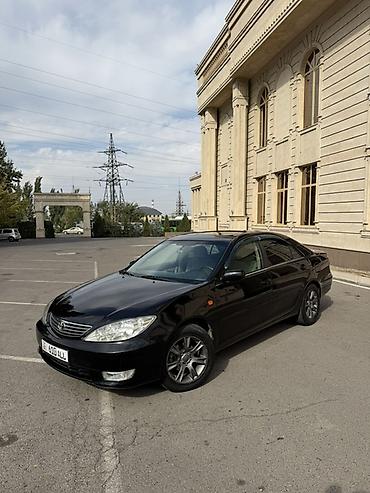 тайота: Toyota Camry: 2005 г., 2.4 л, Автомат, Бензин, Седан — 1