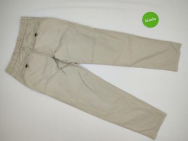 next sandaly: River Island, Spodnie materiałowe damskie, rozmiar S — 3