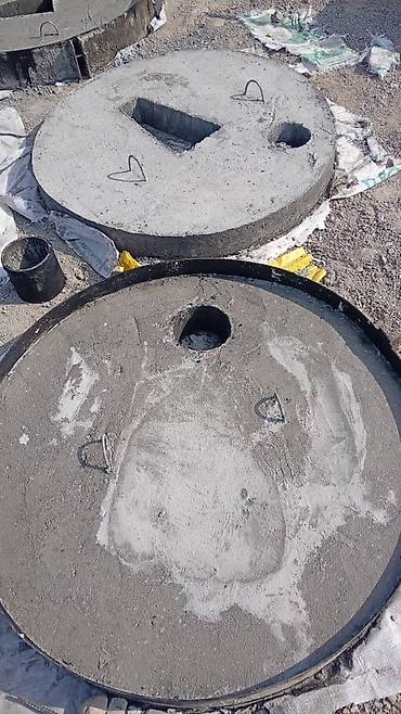 круглая качеля: Железобетонное (ЖБИ) кольцо для септика Размер: 110 x 90 x 8 см, Платная установка, Оптом — 8