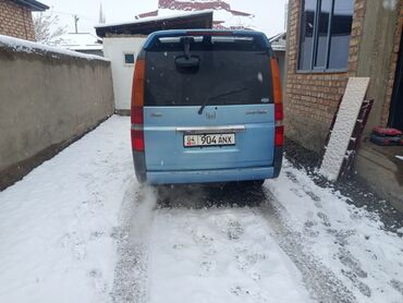 Honda: Honda Stepwgn: 2001 г., Газ, Минивэн — 1