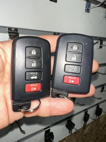 ремонт ключей машины: Ключ Новый, Оригинал