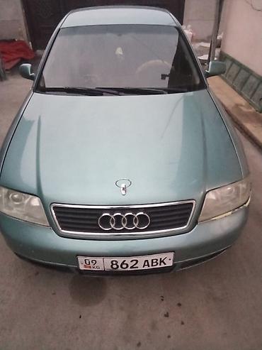 маркер для авто: Audi A6: 1998 г., 2.8 л, Механика, Бензин, Седан — 1