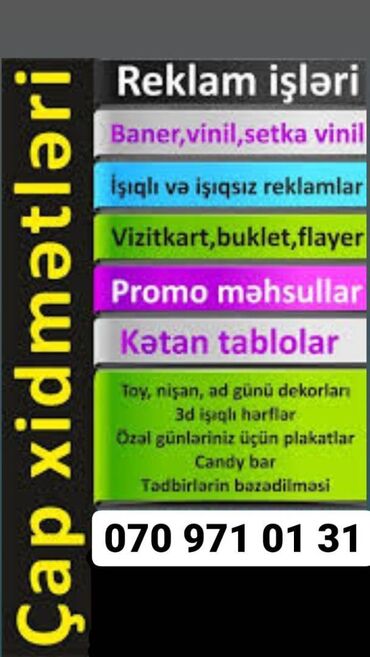 monitorlar v Azərbaycan | MONITORLAR: Reklam, çap