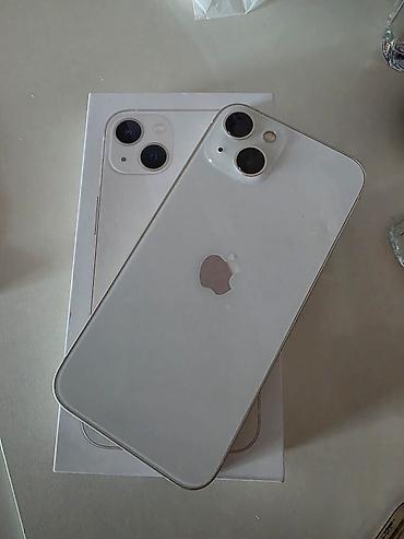 samsung s7 tab: IPhone 13, Ağ — 1