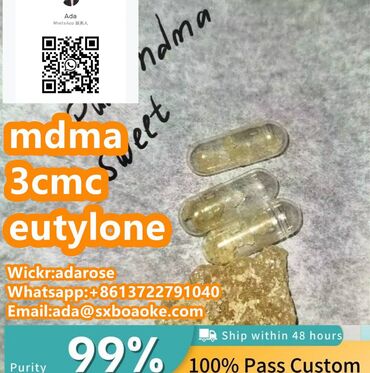 Medicinski proizvodi: Popular good effect MDMA 3CMC eutylone factory supply