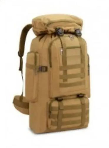 ranac za lov: Taktički ranac 70L - ACU Camo 🎒 Taktički ranac od 70L sa MOLLE — 1