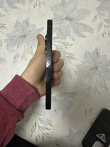 Apple iPhone: IPhone 14 Pro, Б/у, 128 ГБ, Black Titanium, Защитное стекло, Чехол, 86 % — 4