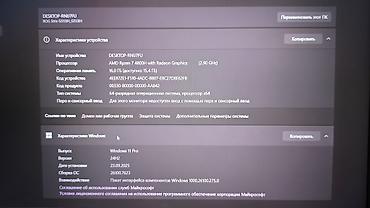 asus rog strix scar 18: Игровой ноутбук ASUS ROG Strix G 513 с подсветкой клавиатуры Aura — 4
