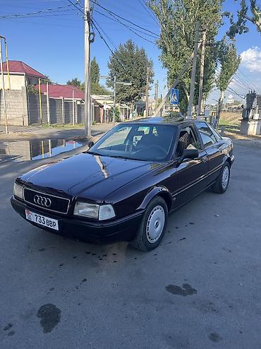вентилятор 124: Audi 80: 1991 г., 2 л, Механика, Бензин, Купе — 8
