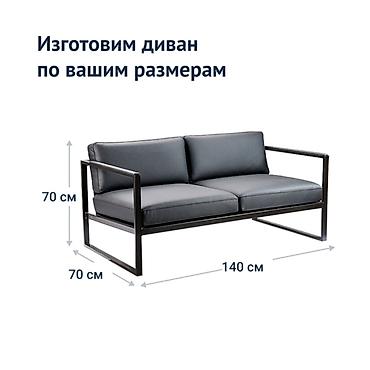 Мебель на заказ: Мебель на заказ, Вешалки, Кровать, Стулья — 20