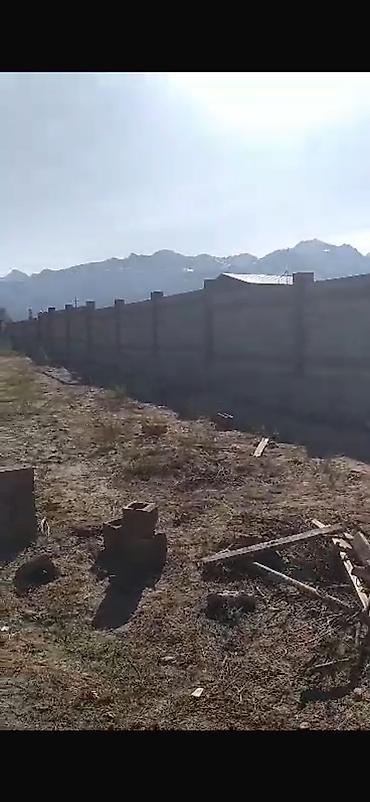 Продажа участков: 20 соток, Для строительства, Красная книга — 10