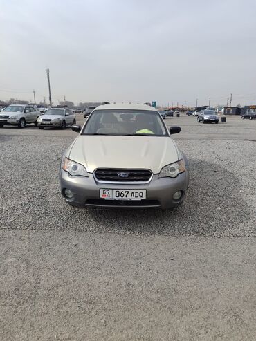 Subaru: Subaru Outback: 2004 г., 2.5 л, Автомат, Бензин, Универсал