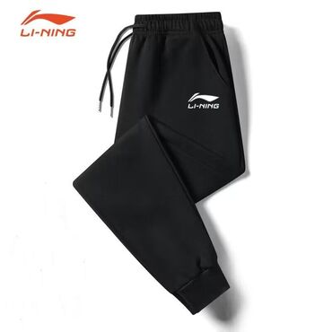 мужские зимние штаны: Штаны Li ning Качество Lux 🏷️Размеры - S, M, L, Xl, XL2 Все цвета в