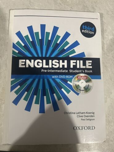 Иностранные языки: Учебник: English File. Pre-intermediate Student’s Book (Third edition)