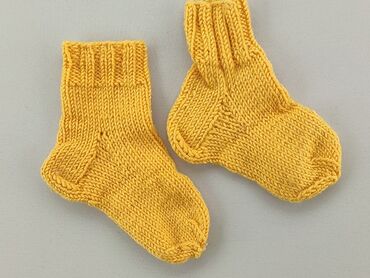 żółte skarpety: Шкарпетки, стан - Хороший