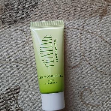guarana coffe: 1.KOA Life “Light Me Up” Eye Treatment – gözaltı üçün parladıcı və — 3
