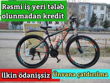 velosiped temiri baki: Yeni Dağ velosipedi Ödənişli çatdırılma, Rayonlara çatdırılma