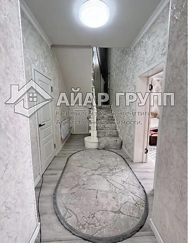 Продажа коттеджей и домов: 🔷 ПРОДАЁТСЯ ДВУХЭТАЖНЫЙ ДОМ В Ж/М АЛА-ТОО 1 🔷 Дом вашей мечты — — 12