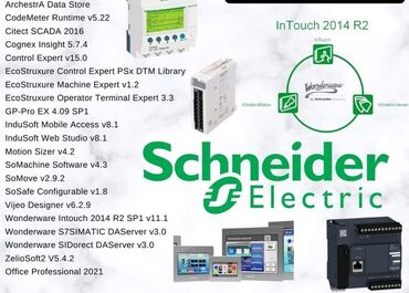 ASUS: İşlənmiş ASUS ROG, 15.6 ", Intel Core i7, 2 TB, Ünvandan götürmə — 13