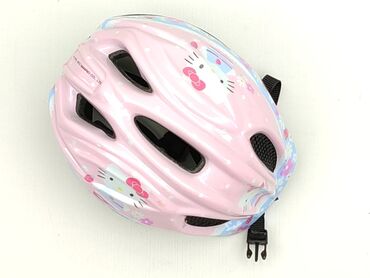 Sport & Hobby: Bike accessories
