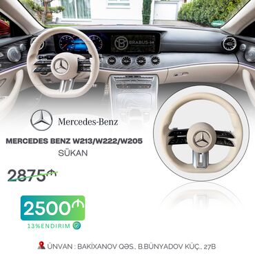 mercedes logo: "Mercedes E-Class/S-class/C-class" sükanı *Sükan şəkildə qeyd olunan