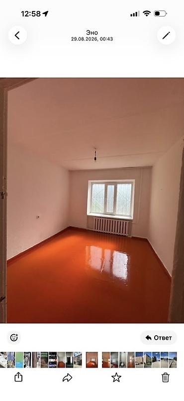 чоктал комната: Продаю 3х комнатную квартиру город Балыкчы ул Чапаева103кв25 50 кВ м — 4