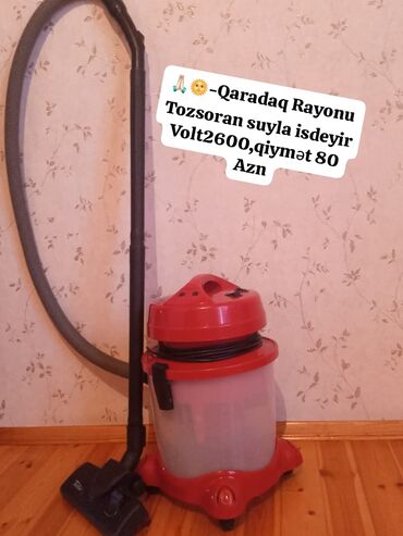 напольный кондиционер баку: Пылесос Влажная уборка, Нет кредита, Самовывоз