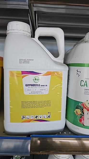 Digər gübrə: Ekolife TORF – 20 litr - Bütün növ əkinçilik şəraitinə uyğun torpaq — 31