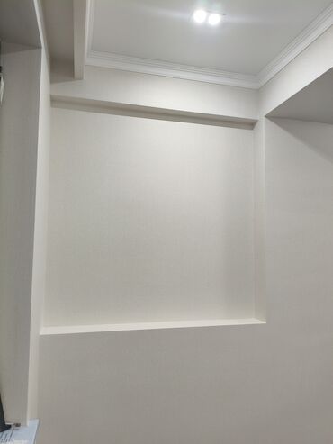 Поклейка обоев: Поклейка обоев, Демонтаж старых обоев | Фотообои, Виниловые обои, Флизелиновые обои Больше 6 лет опыта — 3