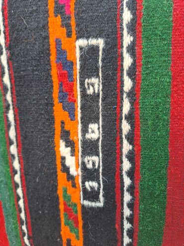 Qədim xalçalar: Qədim xalça, 1969 il, Azərbaycan, Vəziyyəti: Əla
