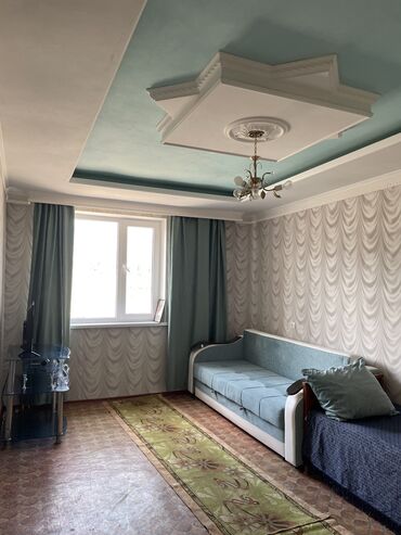 продаю участок бишкек арча бешик: 1 комната, 33 м², Индивидуалка, 5 этаж, Дизайнерский ремонт