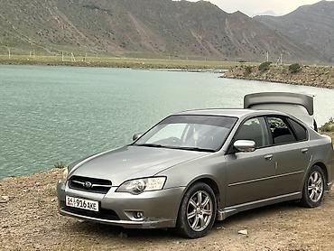 ej 20: Subaru Legacy: 2005 г., 2 л, Автомат, Бензин, Седан — 10