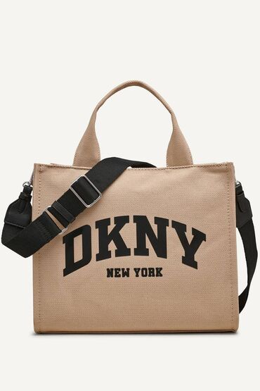 магний цитрат бишкек цена: В наличие сумка DKNY HADLEE MEDIUM LOGO TOTE оригинал со американского